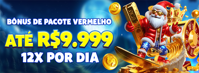 75YS Ganhe R$ 100,00 Gratis